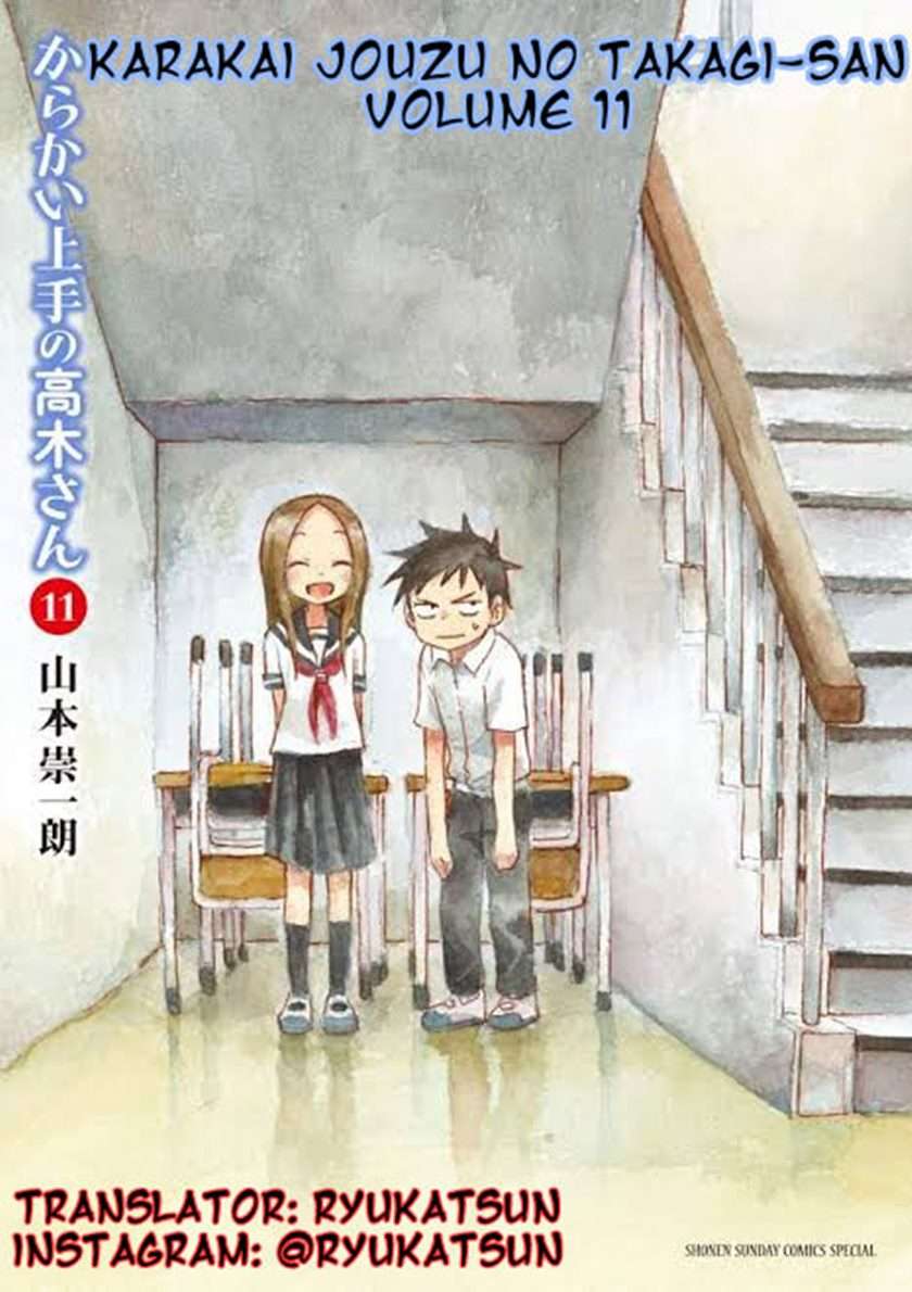 Karakai Jouzu no Takagi-san - Chapter 98 1