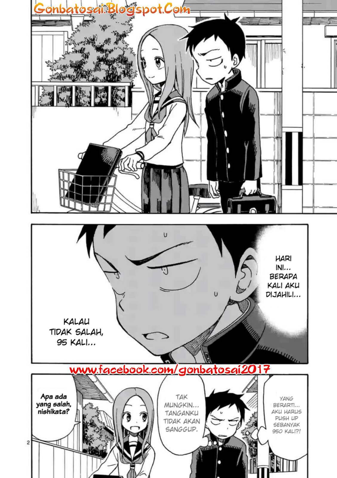 Karakai Jouzu no Takagi-san - Chapter 29.5 3 Karakai Jouzu no Takagi-san - Chapter 29.5 3