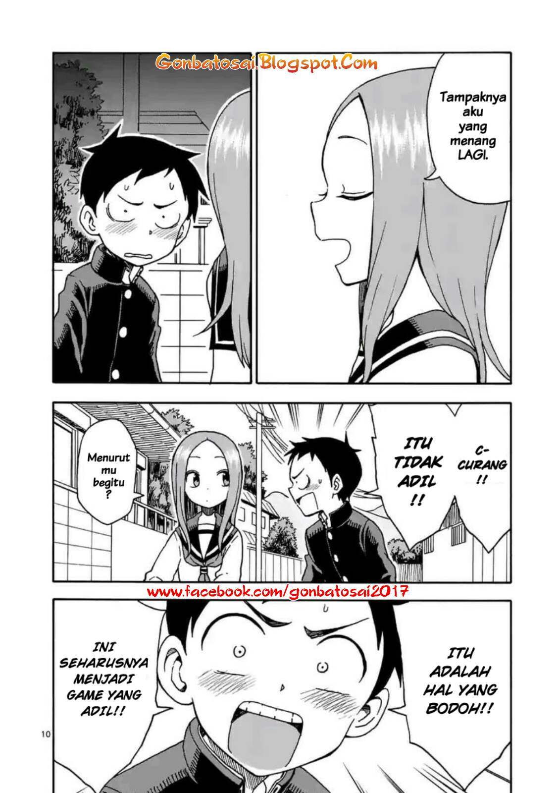 Karakai Jouzu no Takagi-san - Chapter 29.5 12 Karakai Jouzu no Takagi-san - Chapter 29.5 12