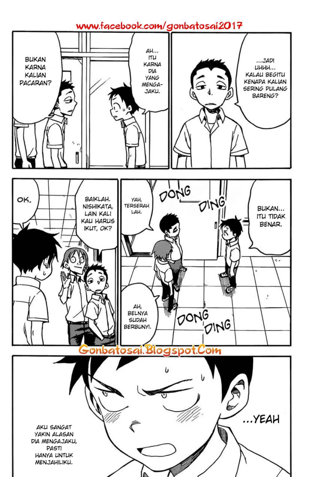 Karakai Jouzu no Takagi-san - Chapter 32 10 Karakai Jouzu no Takagi-san - Chapter 32 10