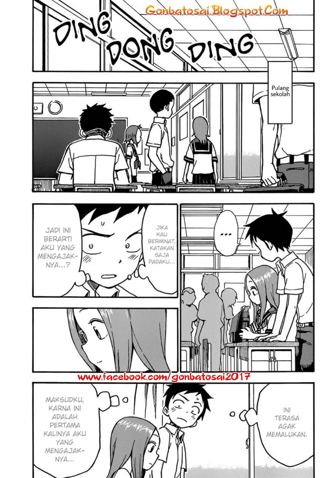 Karakai Jouzu no Takagi-san - Chapter 32 11 Karakai Jouzu no Takagi-san - Chapter 32 11