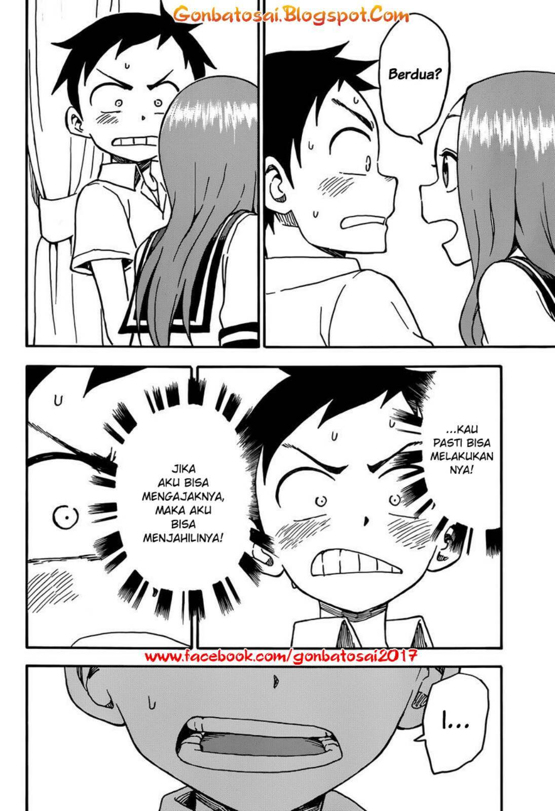 Karakai Jouzu no Takagi-san - Chapter 32 17 Karakai Jouzu no Takagi-san - Chapter 32 17