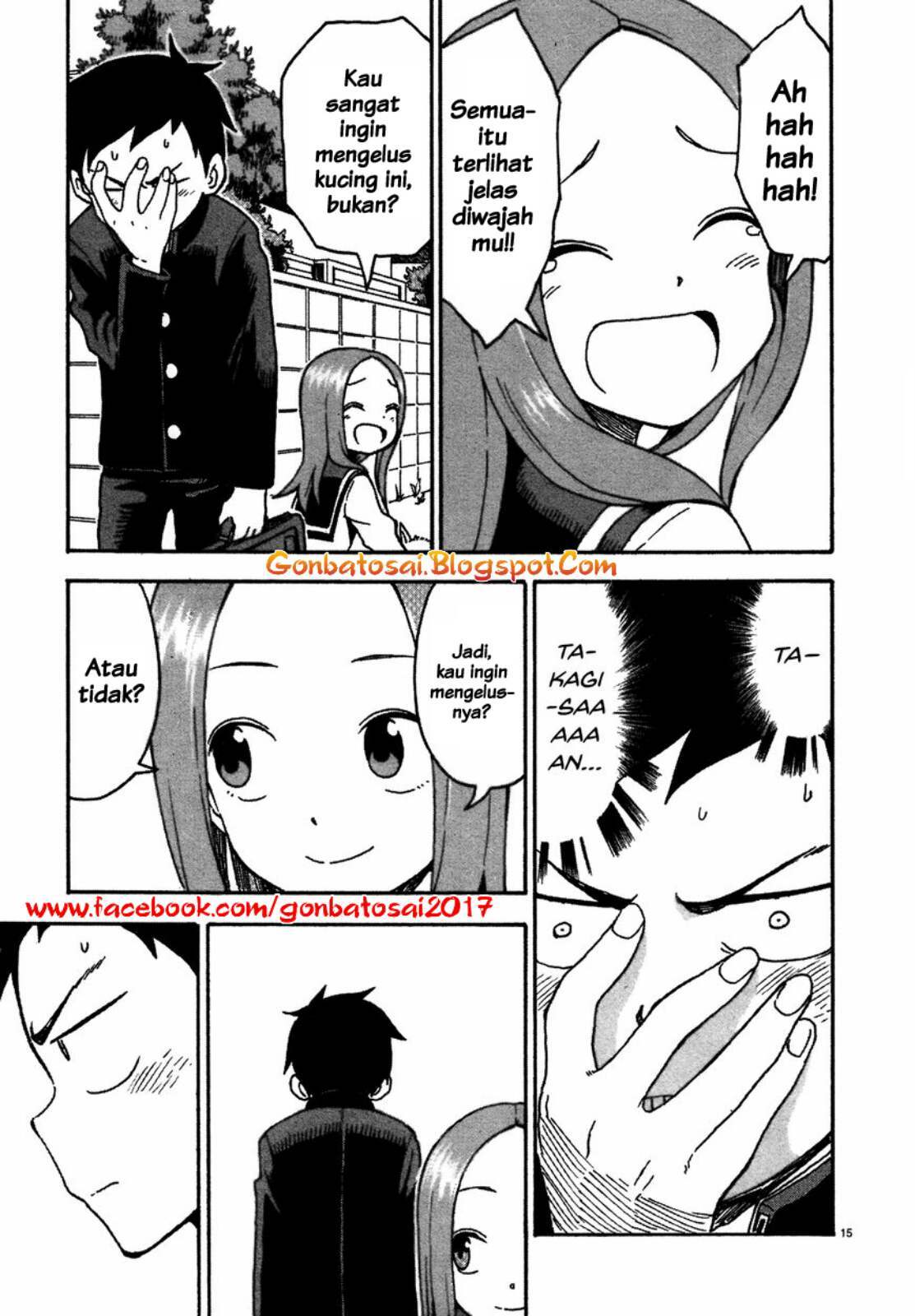 Karakai Jouzu no Takagi-san - Chapter 33.5 18 Karakai Jouzu no Takagi-san - Chapter 33.5 18