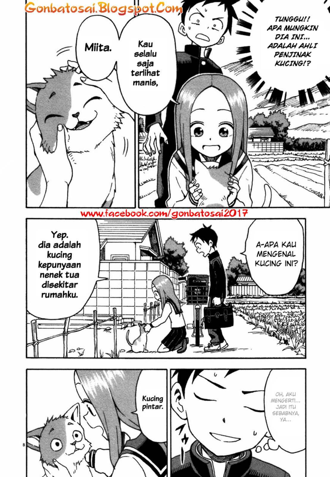 Karakai Jouzu no Takagi-san - Chapter 33.5 10 Karakai Jouzu no Takagi-san - Chapter 33.5 10