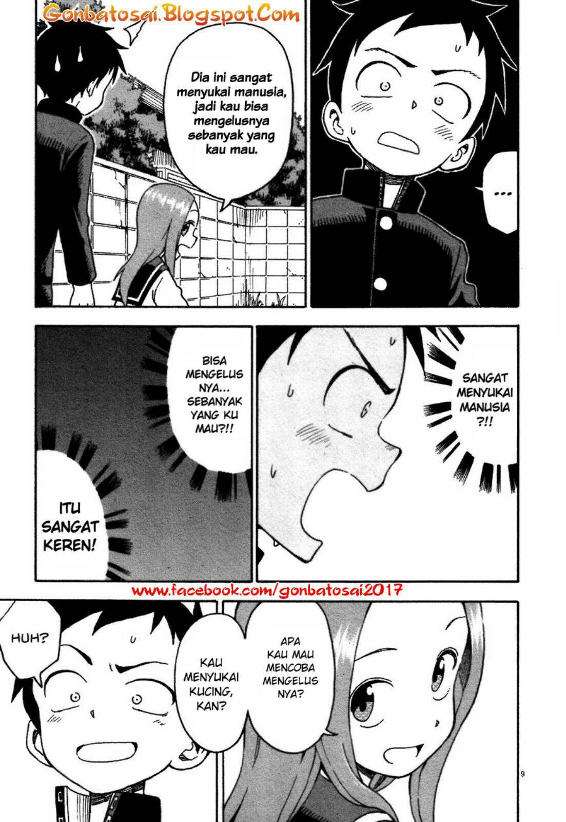 Karakai Jouzu no Takagi-san - Chapter 33.5 11 Karakai Jouzu no Takagi-san - Chapter 33.5 11
