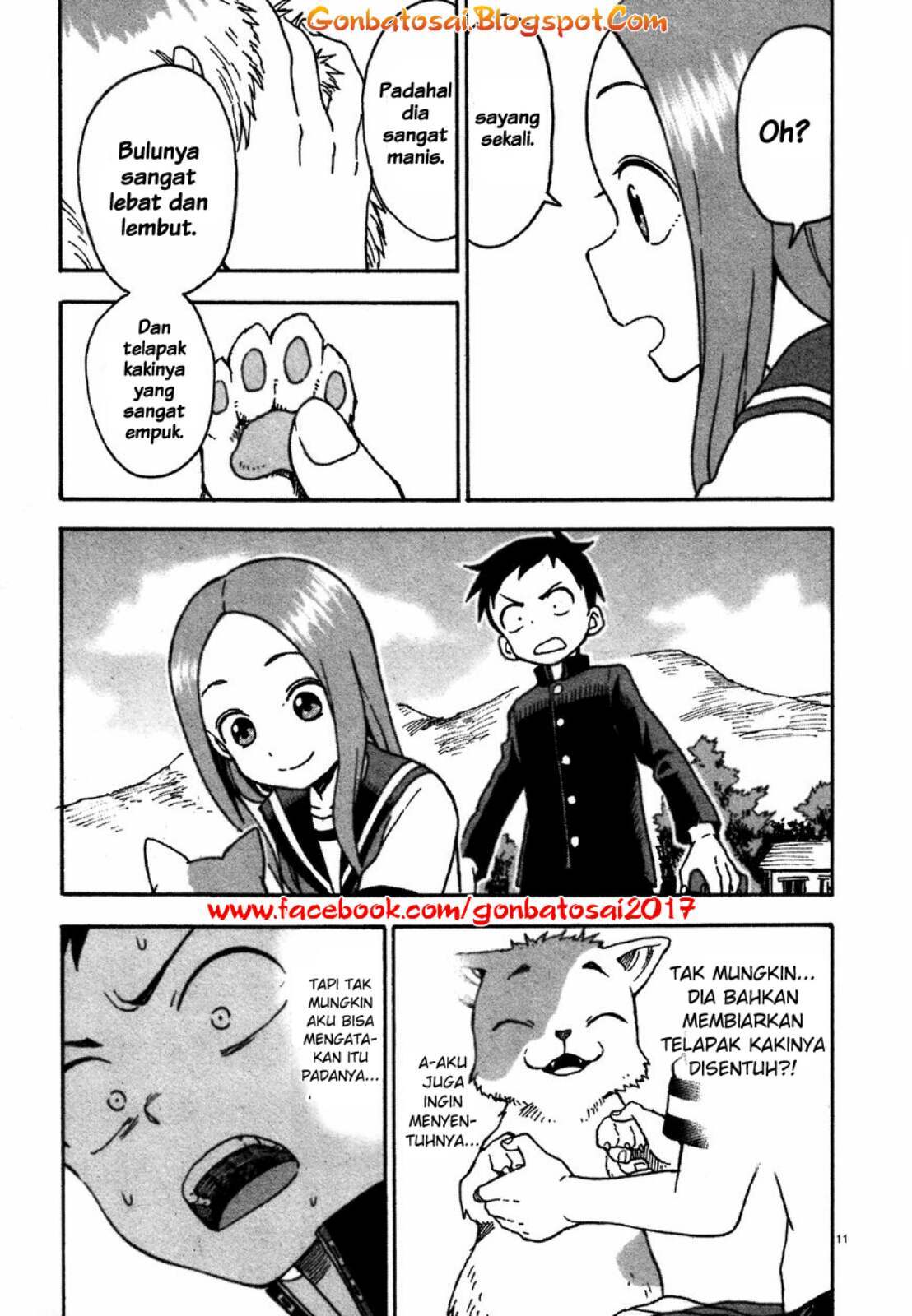 Karakai Jouzu no Takagi-san - Chapter 33.5 14 Karakai Jouzu no Takagi-san - Chapter 33.5 14