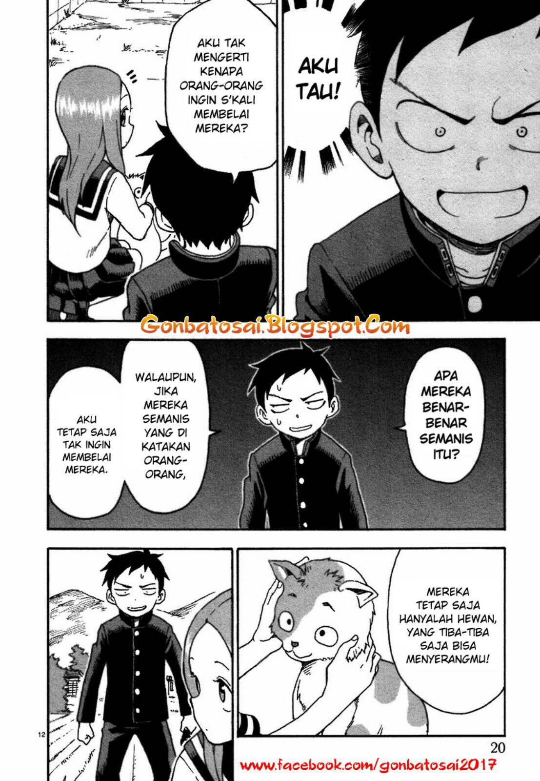 Karakai Jouzu no Takagi-san - Chapter 33.5 15 Karakai Jouzu no Takagi-san - Chapter 33.5 15