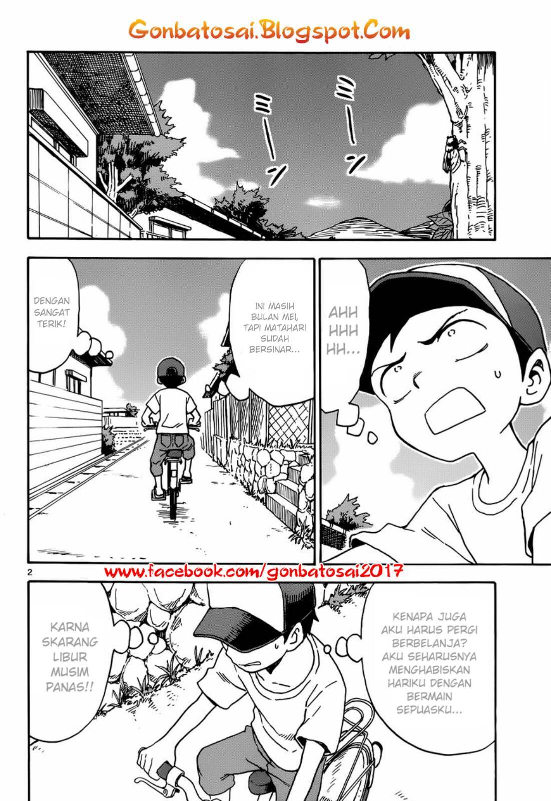 Karakai Jouzu no Takagi-san - Chapter 35 3 Karakai Jouzu no Takagi-san - Chapter 35 3
