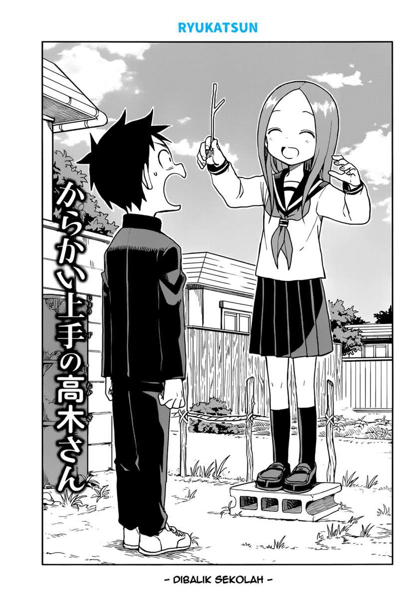 Karakai Jouzu no Takagi-san - Chapter 129 2