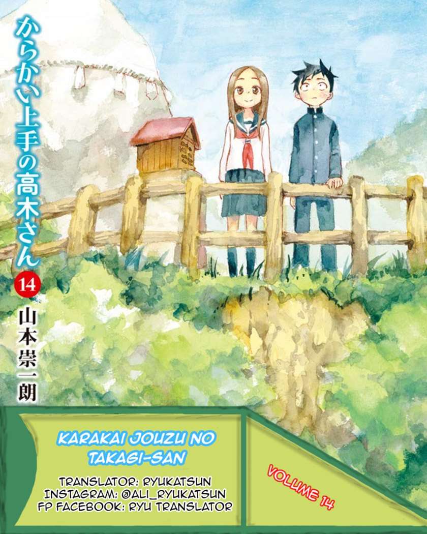 Karakai Jouzu no Takagi-san - Chapter 129 1