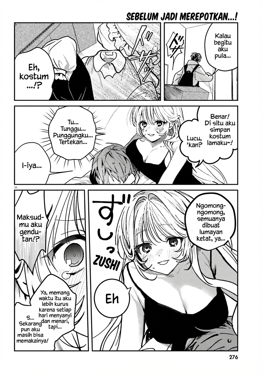 Karaoke de Utau Oneesan to Issyo - Chapter 06 7 Karaoke de Utau Oneesan to Issyo - Chapter 06 7