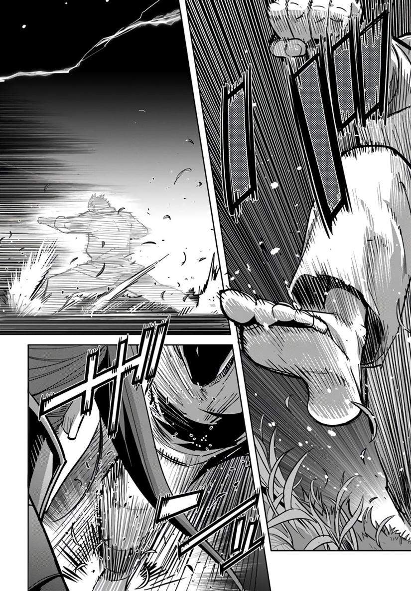 Karate Baka Isekai - Chapter 10.2 22