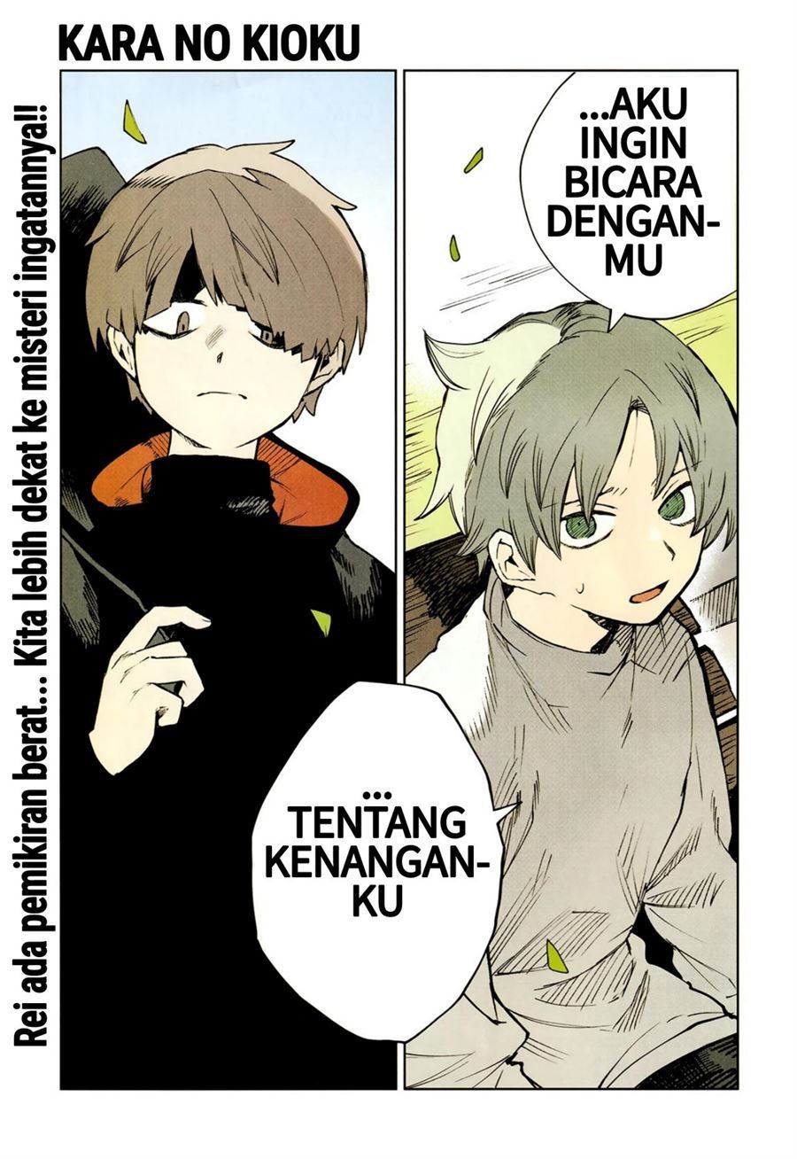 Kara no Kioku - Chapter 18 1