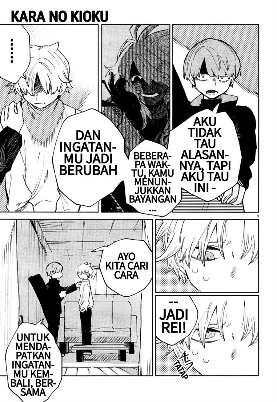 Kara no Kioku - Chapter 18 12