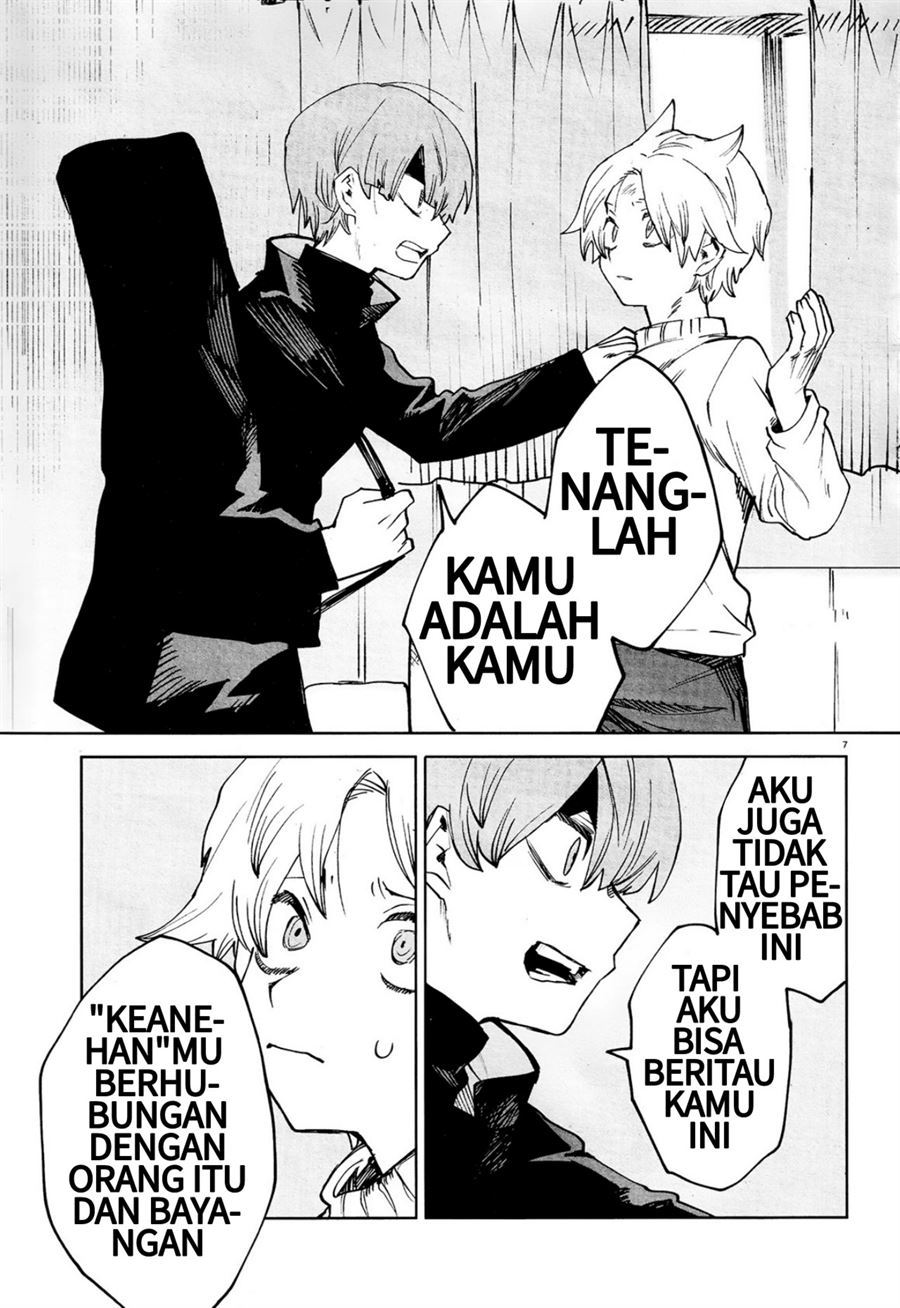 Kara no Kioku - Chapter 18 10