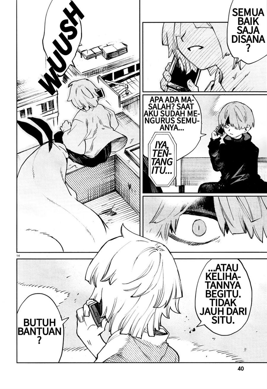 Kara no Kioku - Chapter 18 17