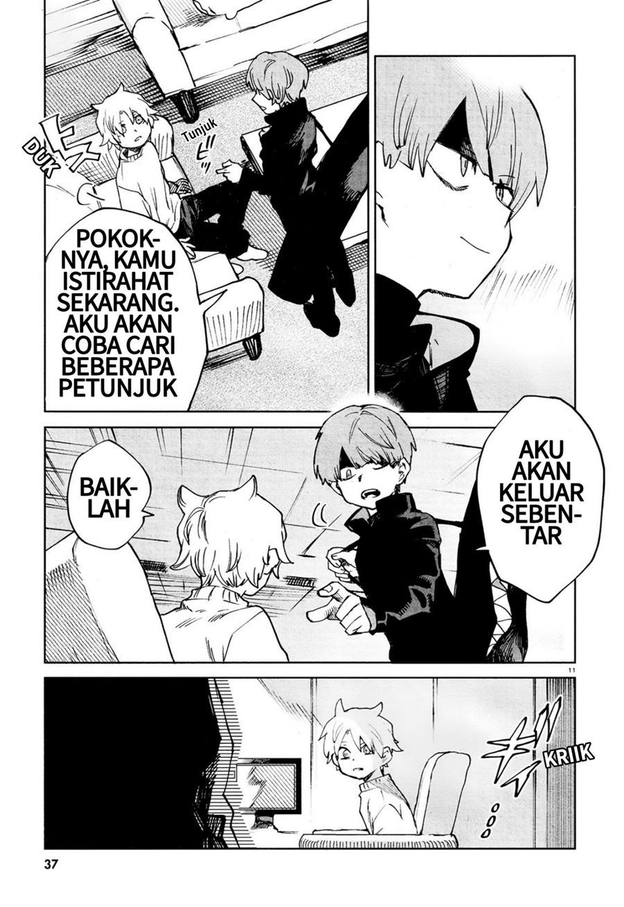 Kara no Kioku - Chapter 18 14