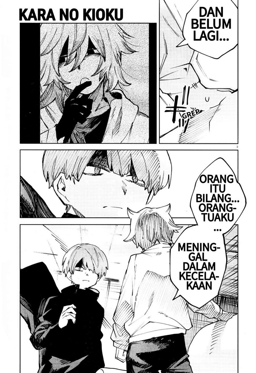 Kara no Kioku - Chapter 18 6