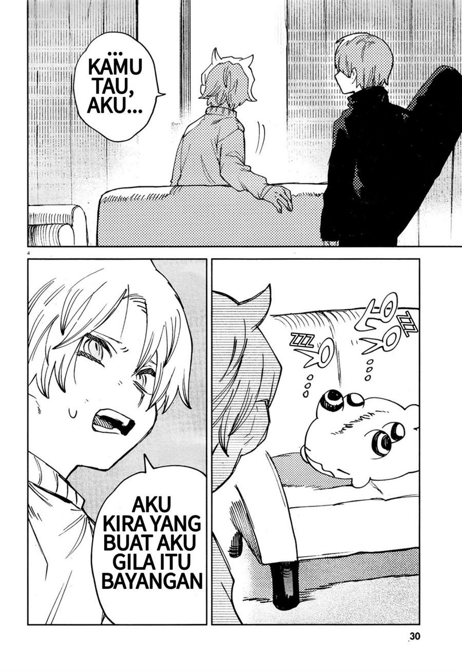 Kara no Kioku - Chapter 18 7
