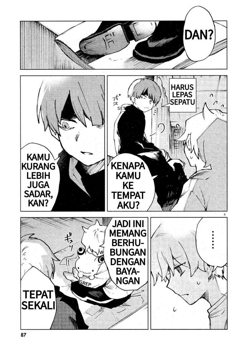 Kara no Kioku - Chapter 12 9