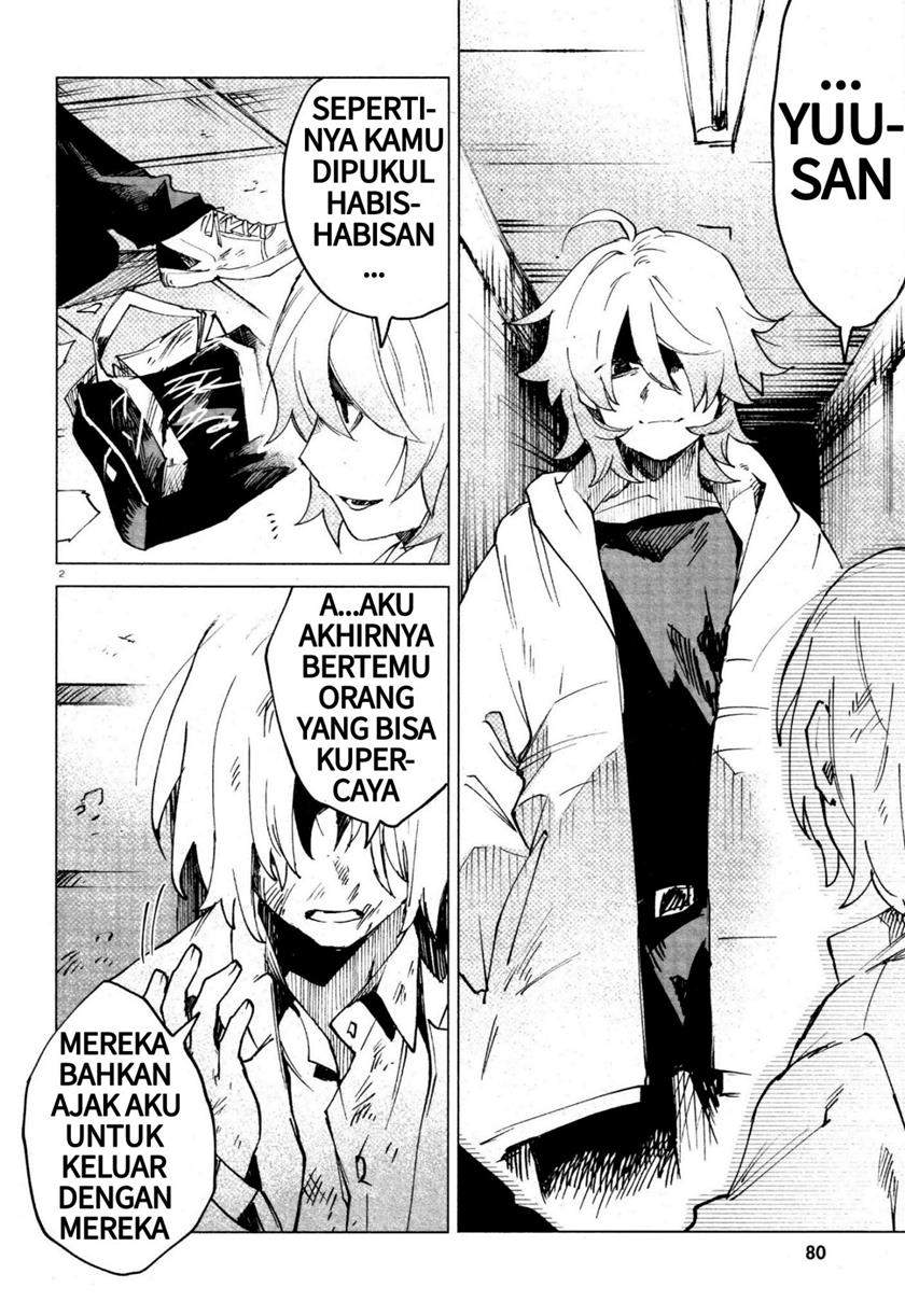 Kara no Kioku - Chapter 12 2