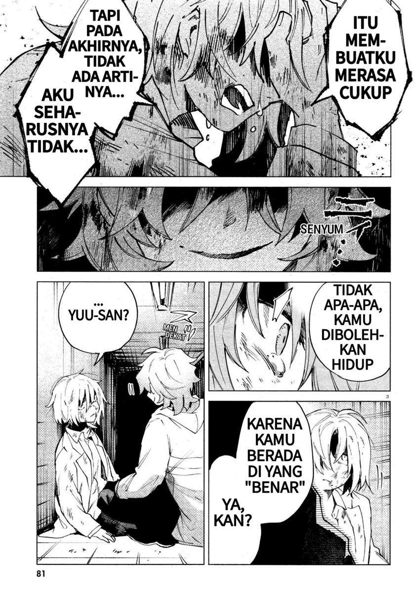 Kara no Kioku - Chapter 12 3