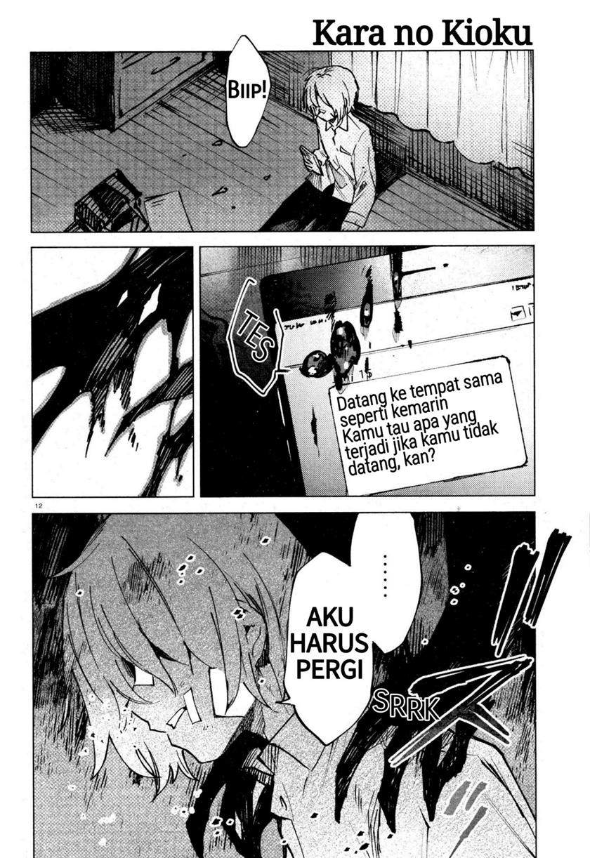 Kara no Kioku - Chapter 12 12