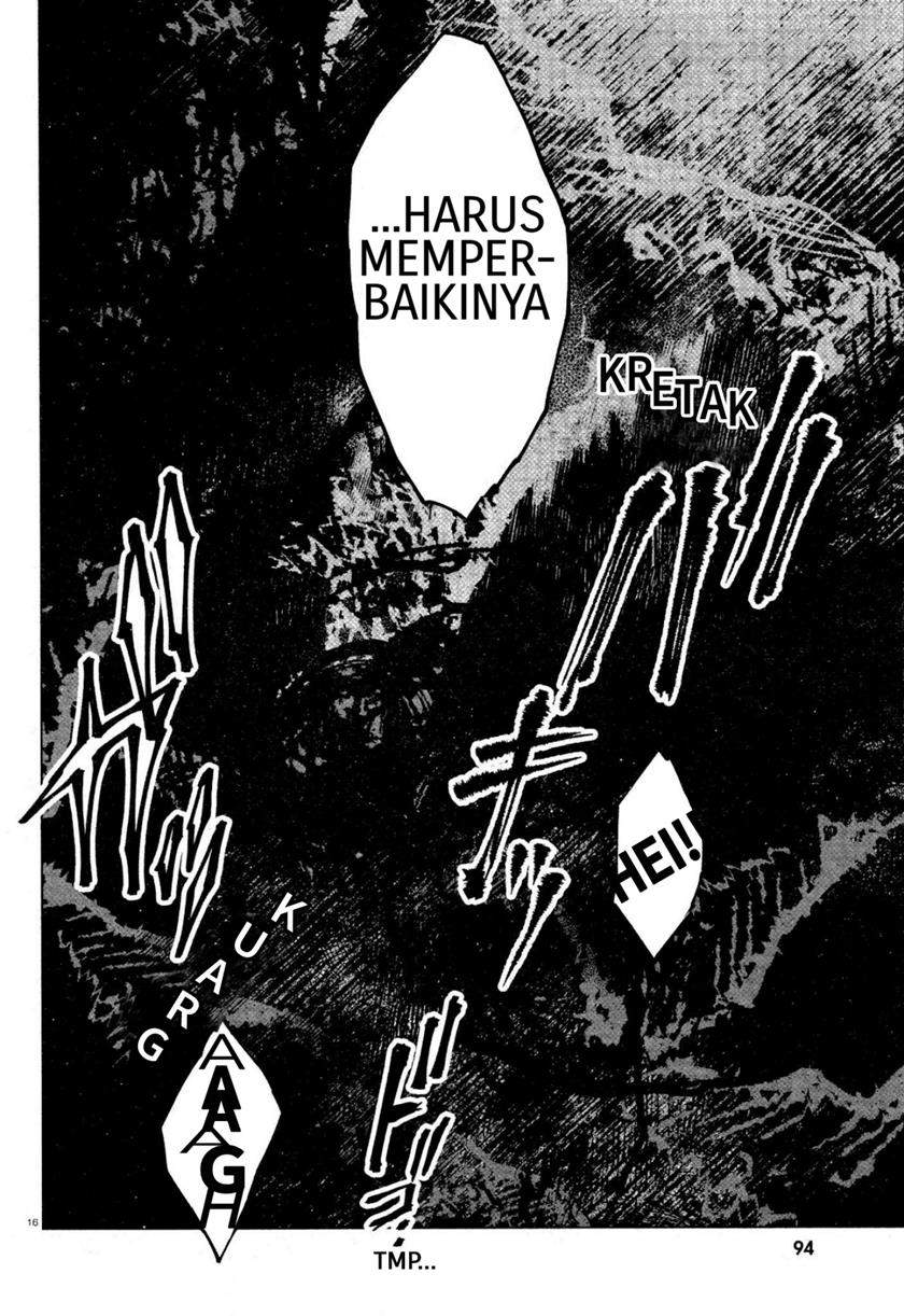 Kara no Kioku - Chapter 12 16