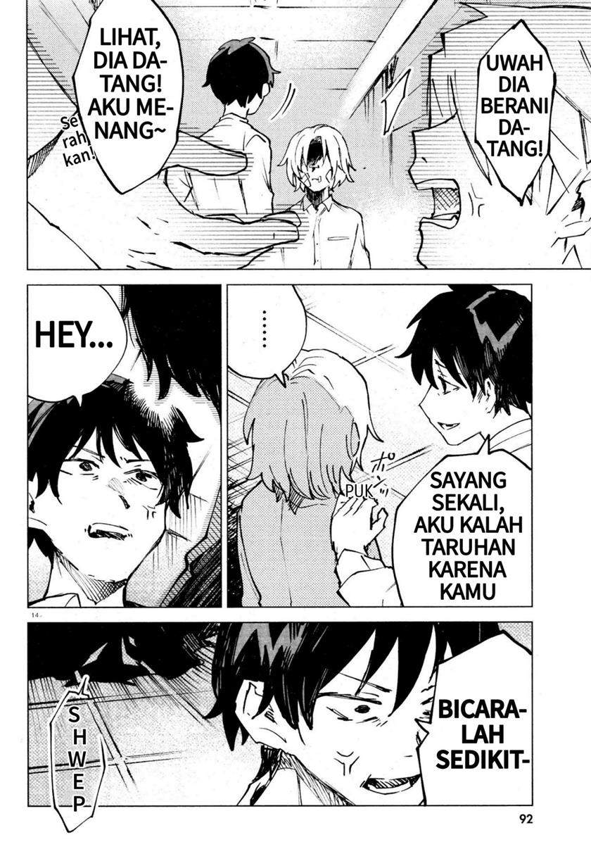 Kara no Kioku - Chapter 12 14