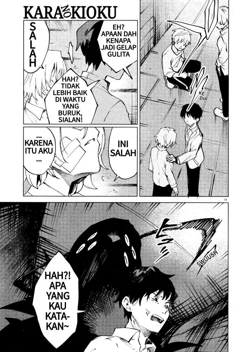 Kara no Kioku - Chapter 12 15