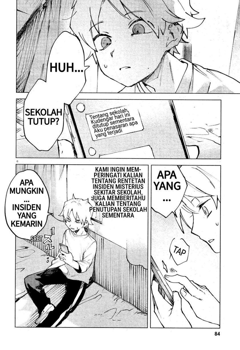 Kara no Kioku - Chapter 12 6