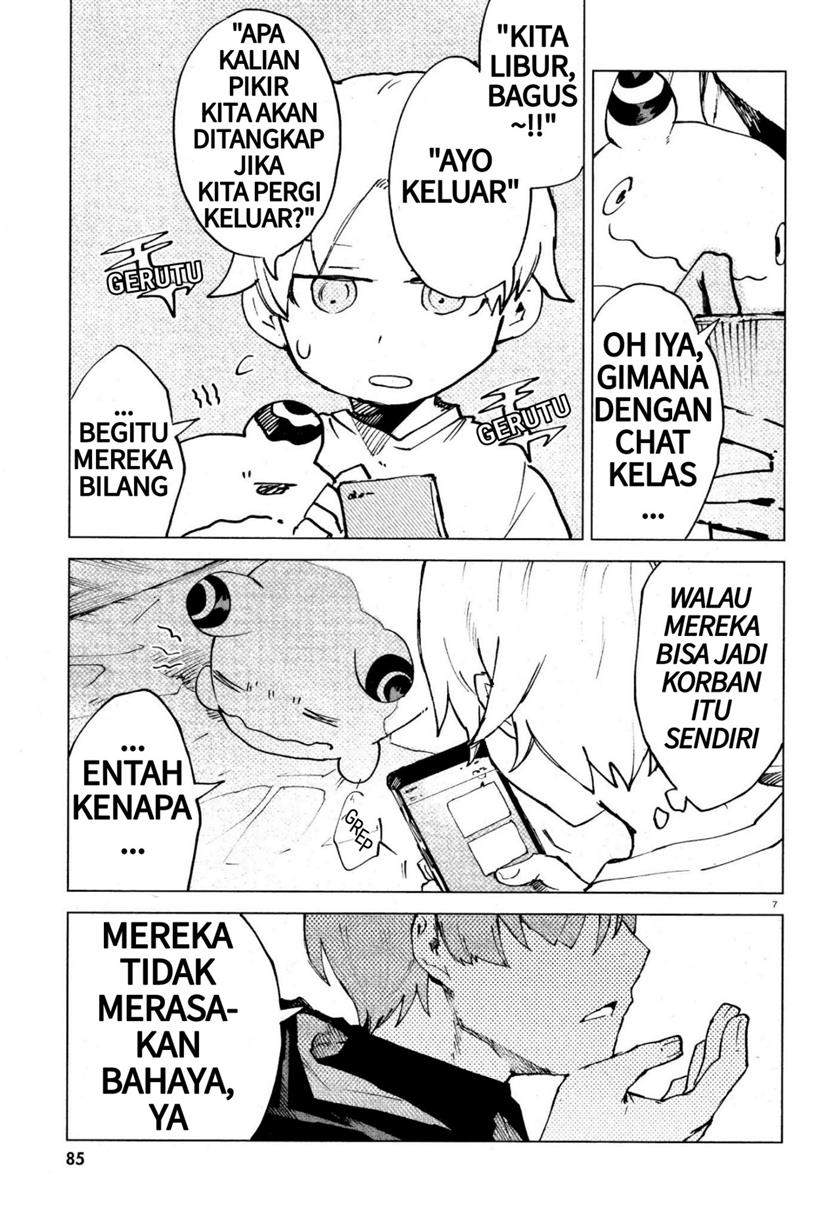Kara no Kioku - Chapter 12 7