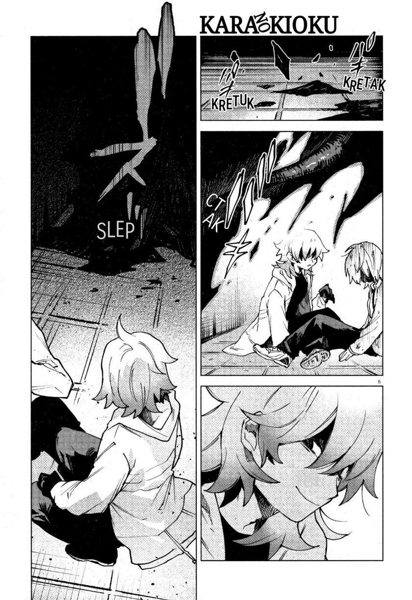 Kara no Kioku - Chapter 12 5