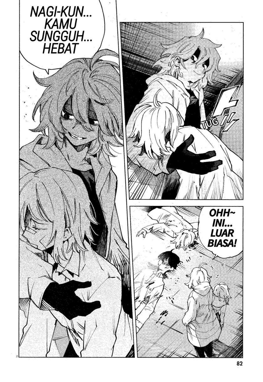 Kara no Kioku - Chapter 13 2