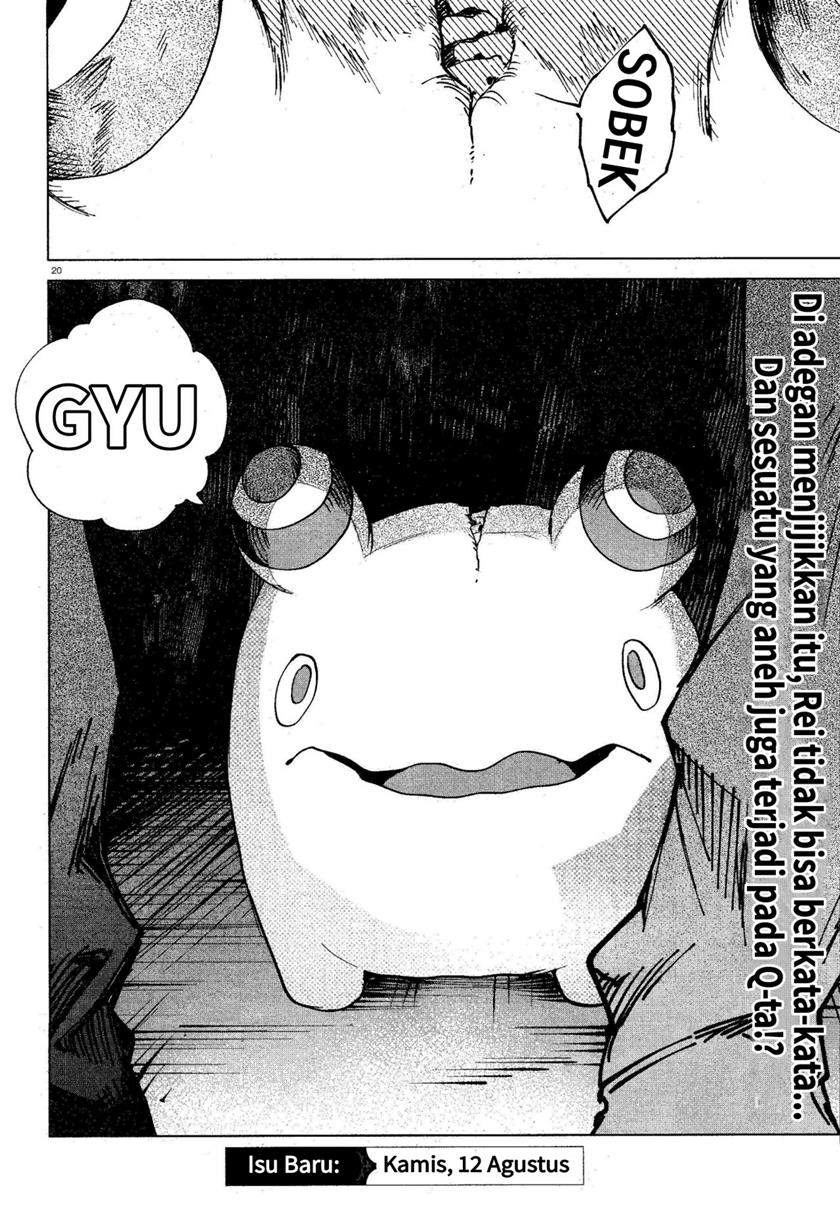 Kara no Kioku - Chapter 13 20