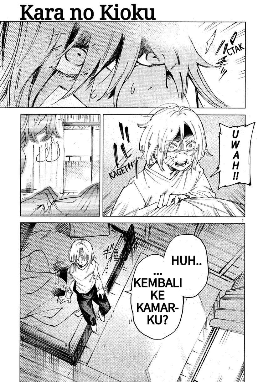 Kara no Kioku - Chapter 13 3