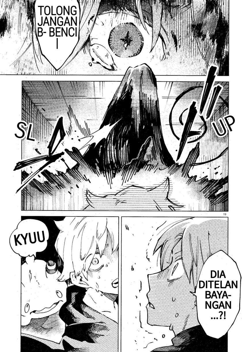 Kara no Kioku - Chapter 13 19