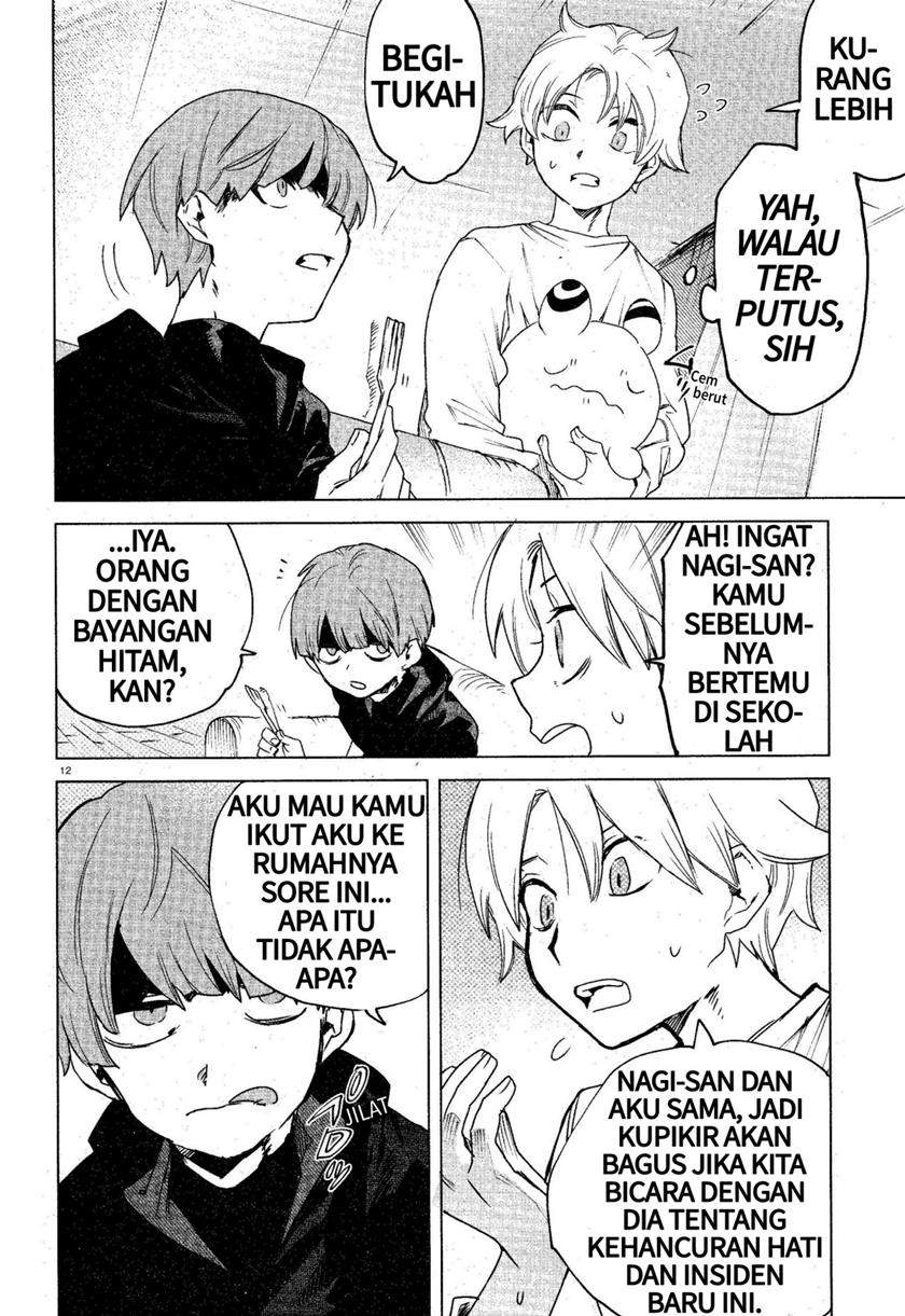Kara no Kioku - Chapter 13 12