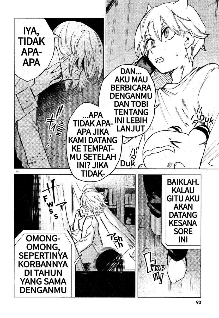 Kara no Kioku - Chapter 13 10