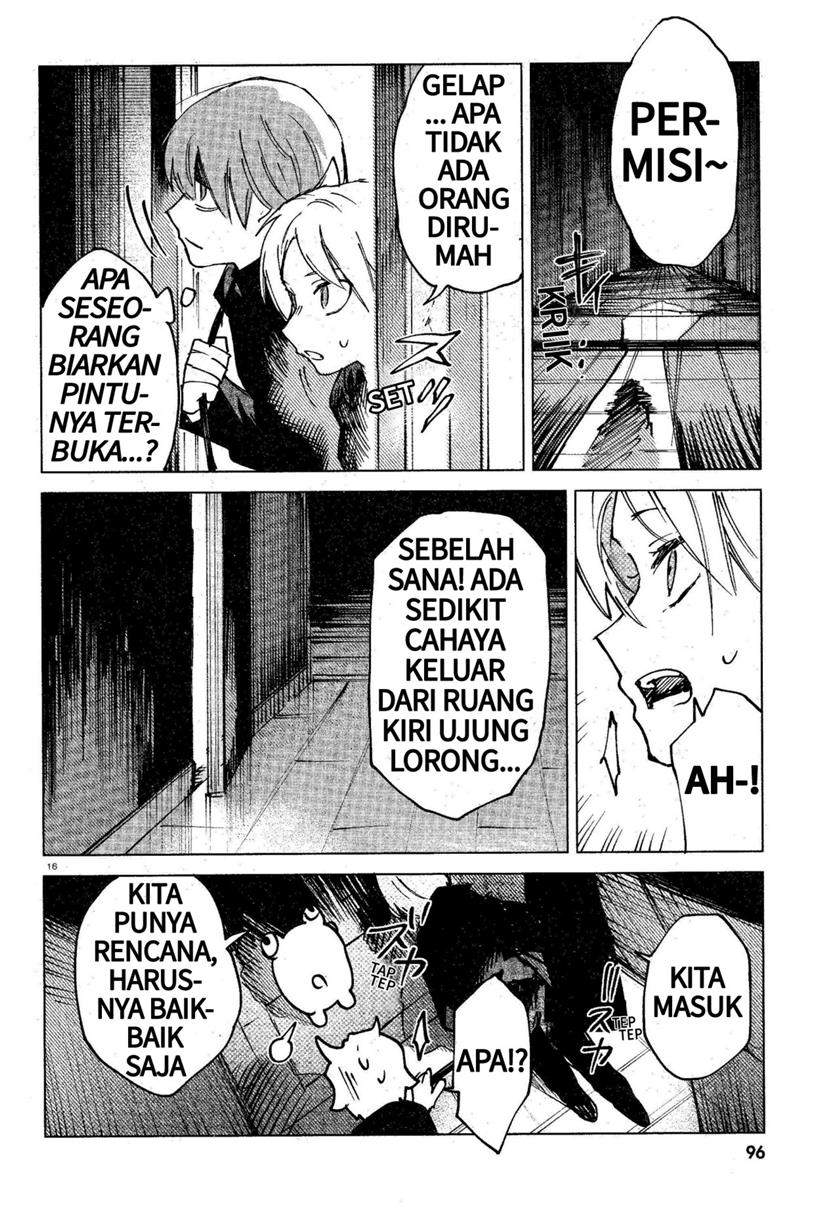 Kara no Kioku - Chapter 13 16