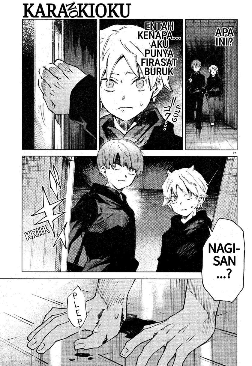 Kara no Kioku - Chapter 13 17