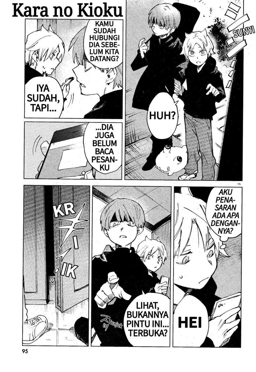 Kara no Kioku - Chapter 13 15