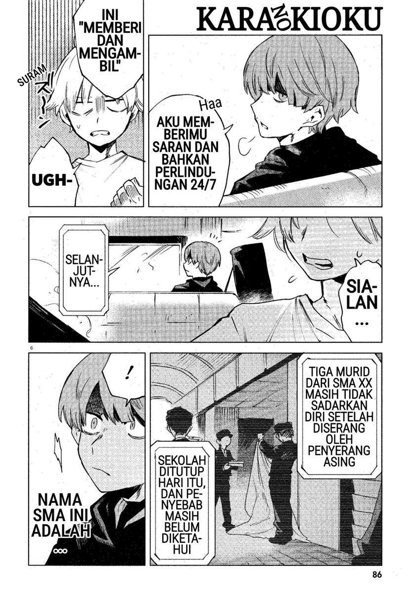 Kara no Kioku - Chapter 13 6