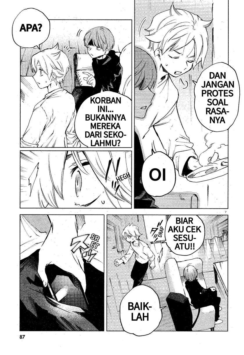 Kara no Kioku - Chapter 13 7