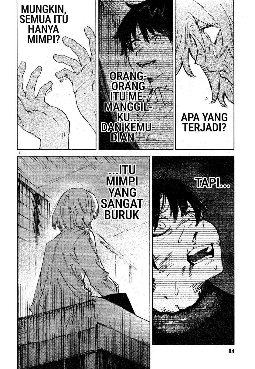 Kara no Kioku - Chapter 13 4