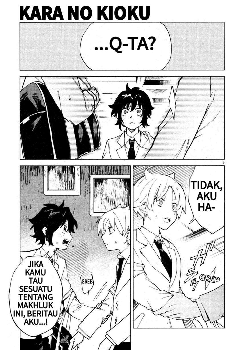 Kara no Kioku - Chapter 11 9