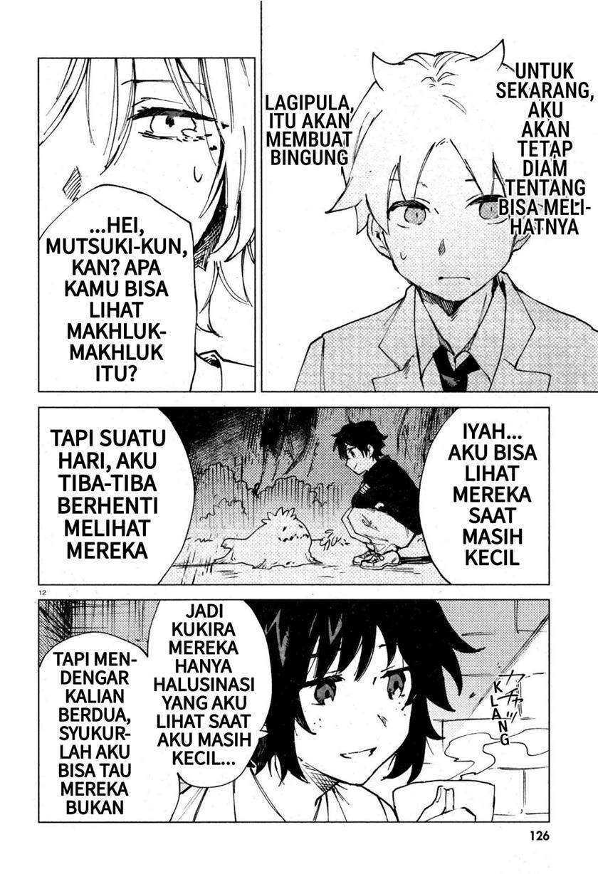Kara no Kioku - Chapter 11 12