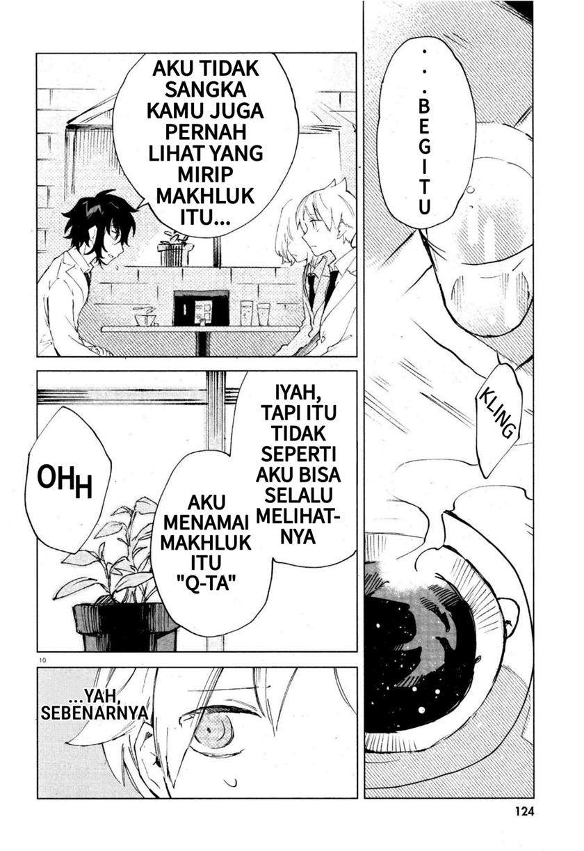 Kara no Kioku - Chapter 11 10