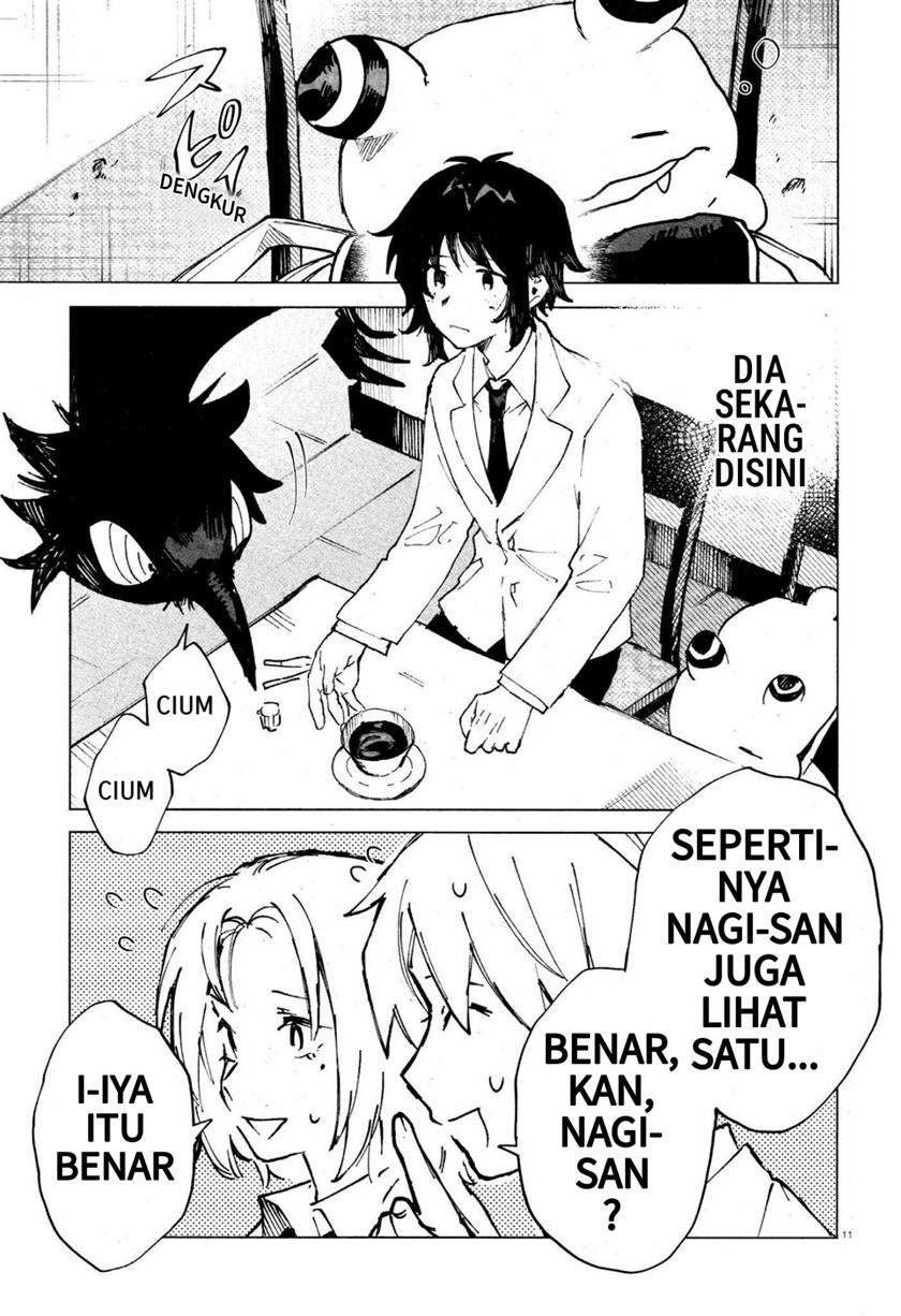 Kara no Kioku - Chapter 11 11