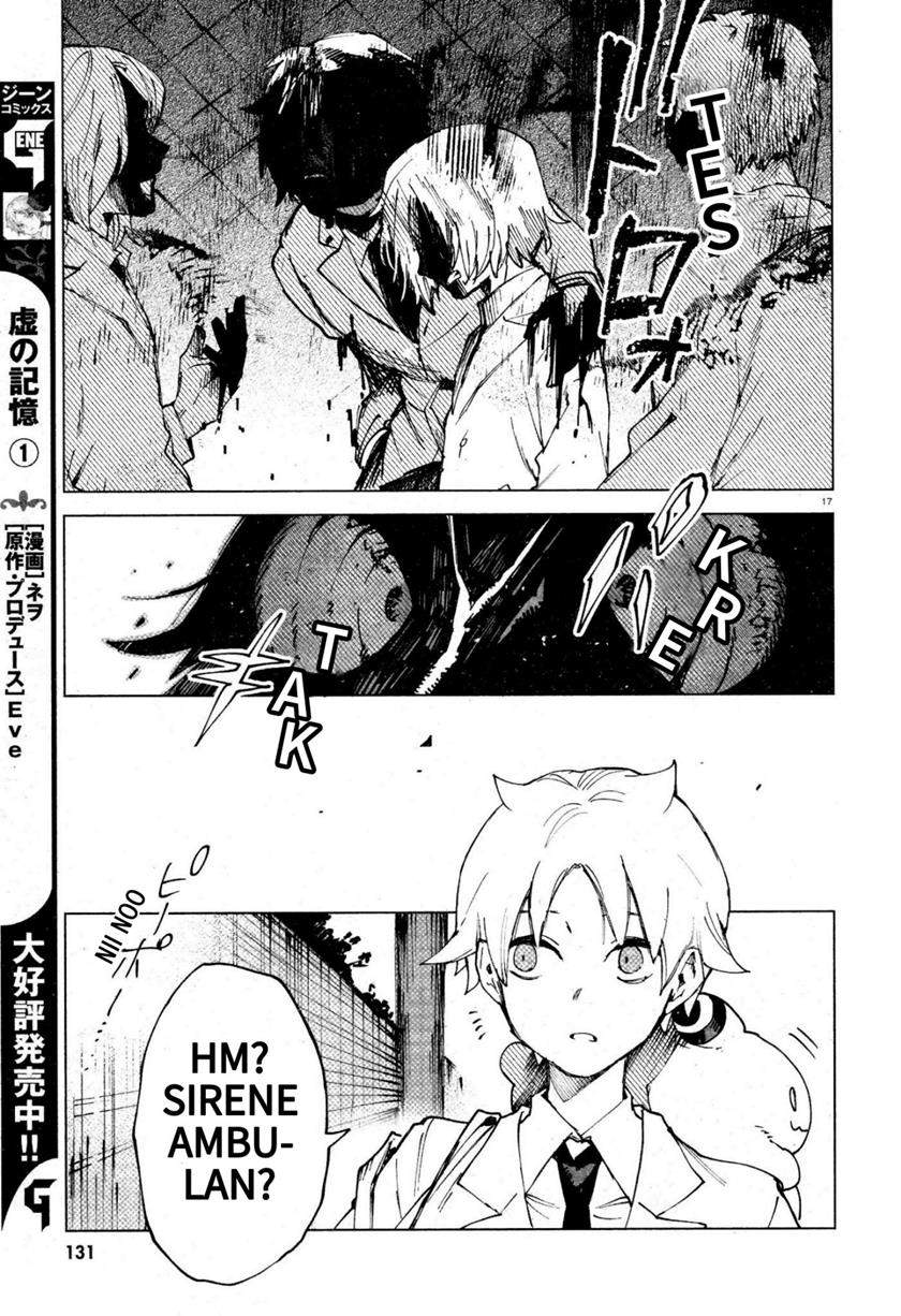 Kara no Kioku - Chapter 11 17